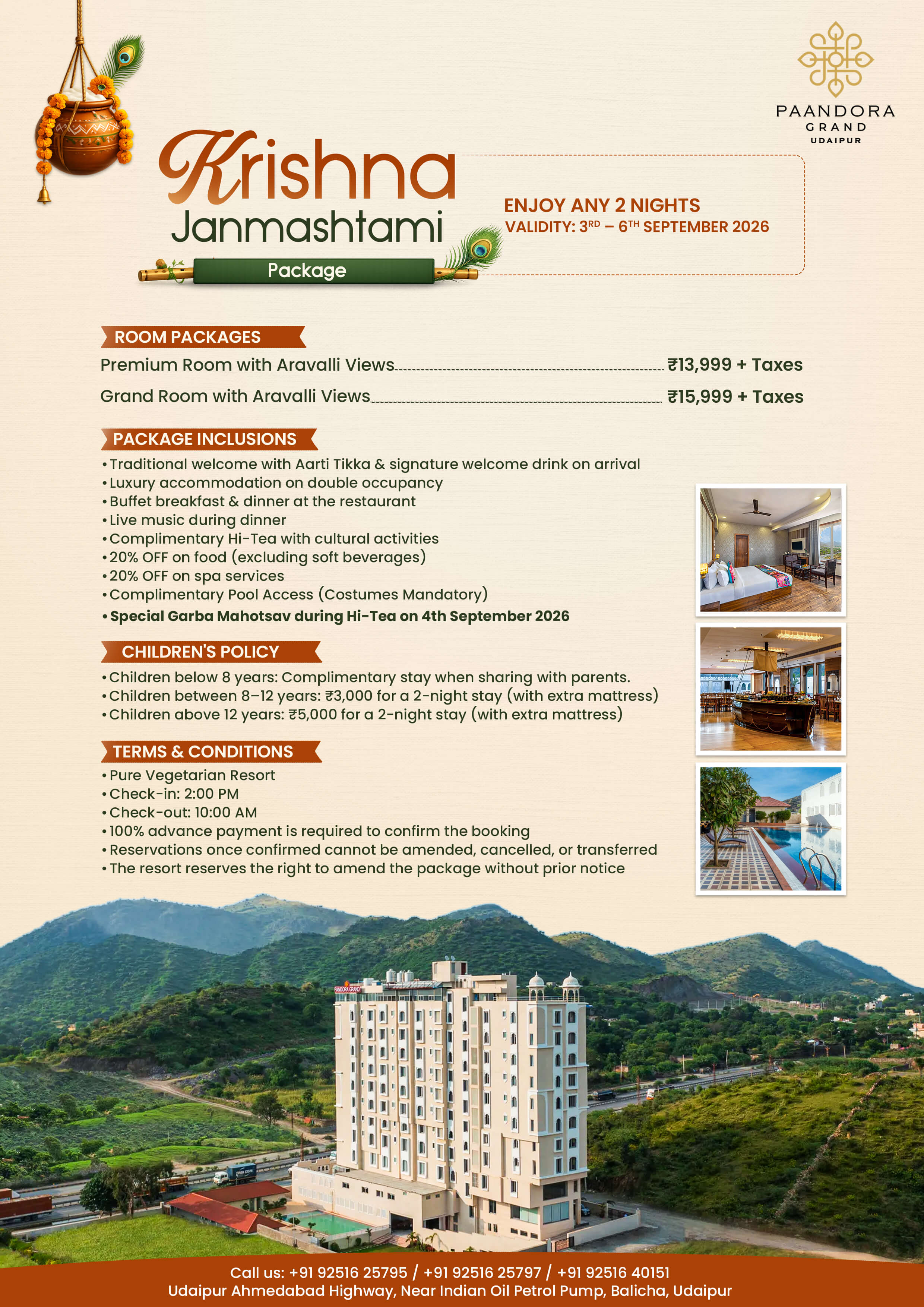boutique hotel Udaipur